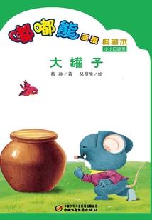 佛家寺庙清修图片真实