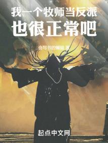 梦见老人讲佛经