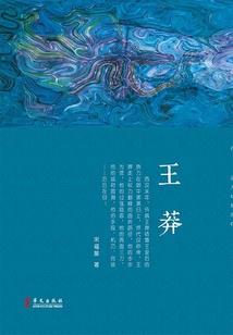 修行型感冒