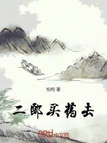 天津玉佛禅寺地址