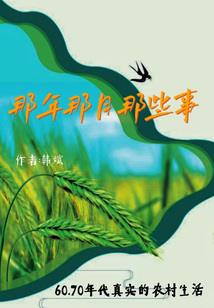 法炬法师