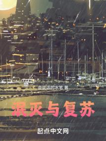吴冠中佛学