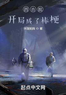 佛家造福