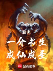 学佛治好了我的糖尿病