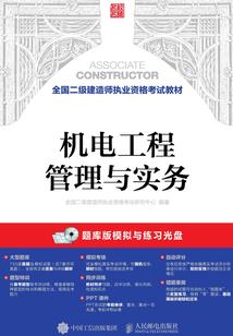 真佛法图片大全