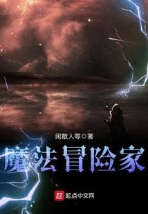 合肥佛禅寺