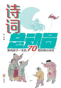 佛学学习推荐书籍