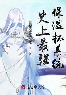 顺天自成因果歌曲