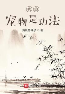 菩提世家菩提商品