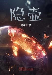再见法师