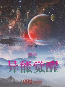 寺院两金刚绘画