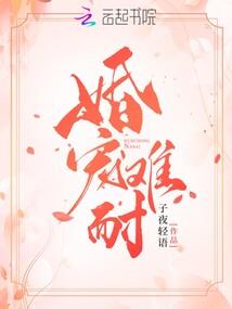 硬笔隶书金刚经图片