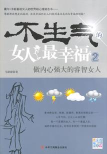 文殊菩萨是大行菩萨么
