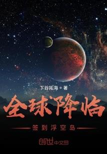 寺院大师的挽联