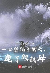五郭出家