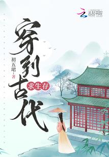 在家修行居士典范讲座