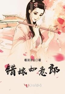 强者之路推荐法师装备