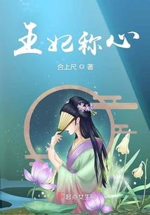 弥勒佛佛学中观纲要