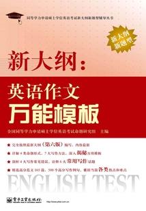 打坐音乐图片高清