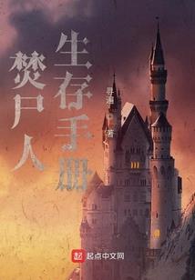 大悲咒佛印