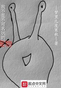 九世功德超度
