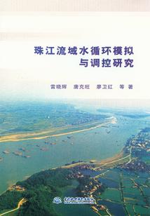 灵岩禅寺拍照藏服