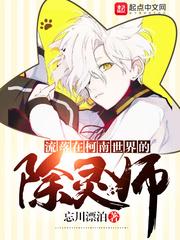 佛陀大自然绘本