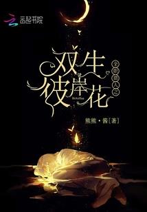 佛陀当初经历了什么