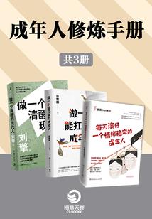 菩提大观拍卖