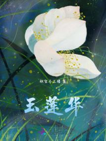 五台山的朝奉时间