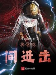 无锡南禅寺肉庄