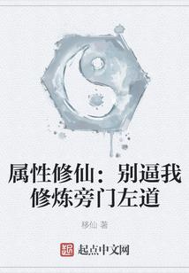 寺院供绿植文案