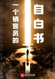奥德赛菩萨戒指