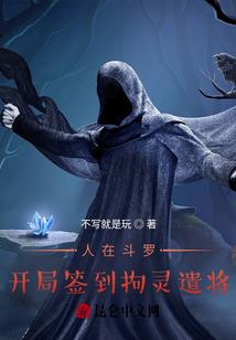 五明佛学院文殊占卜内容