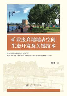 准提菩萨名号的功德