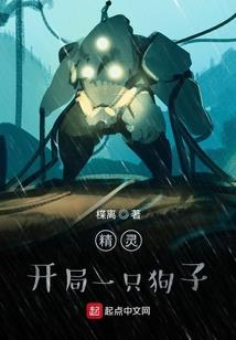 地藏手游真的给钱