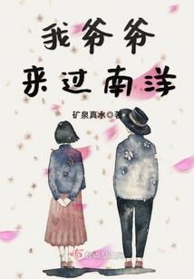 净空法师讲内财布施