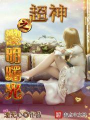 打坐能分出阴阳体质吗