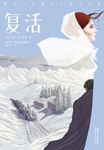 尘烟菩提