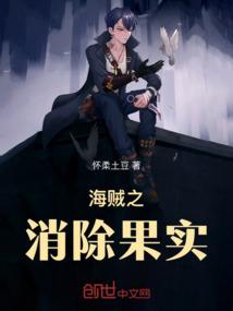 眼泪修行
