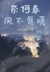 玉泉禅寺明海法师