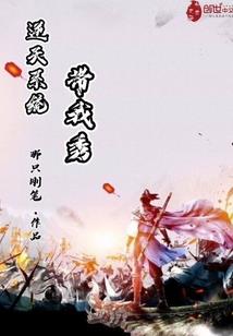佛法应供应该怎么理解