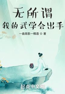 青海寺院视频素材高清