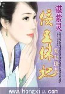 可疑的因果关系