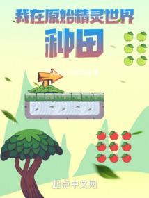 合唱大悲咒版本有哪些