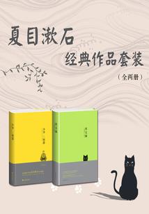 修行中总排气