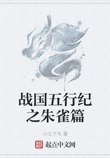 修行古代漫画推荐
