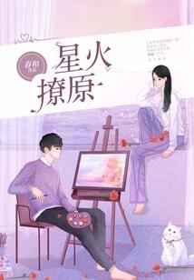 大悲咒十万八