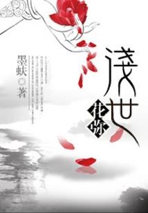 刚读完地藏经玻璃就碎了