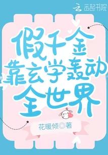 佛教收钱财